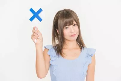 婚活サポート エルウェディング「5年以内に結婚出来る確率は？」-2
