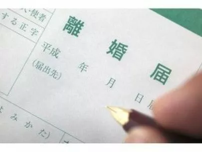 Bridalチューリップ「お見合い結婚って離婚率が低いの知っていました？」-2