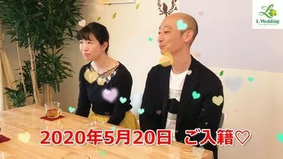 婚活サポート エルウェディング「成婚者インタビュー『お見合いから1.5ヶ月でプロポーズ』」-2