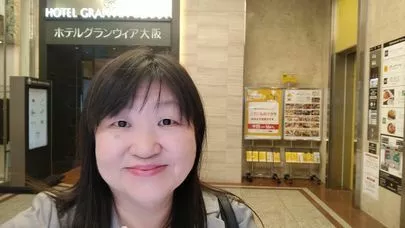 結婚相談所カインド「ホテルグランヴィア大阪にてお見合いの紹介を！」-2