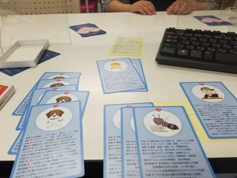 ハートグラム！