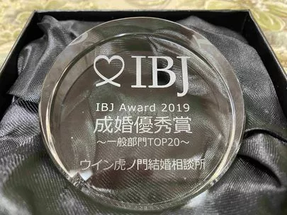 ウイン虎ノ門結婚相談所「インフルエンザの新型、中国で発見　「世界的流行も」」-5