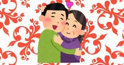 婚活サポート エルウェディング「子供を自立させない親(親離れしない子供)」-2