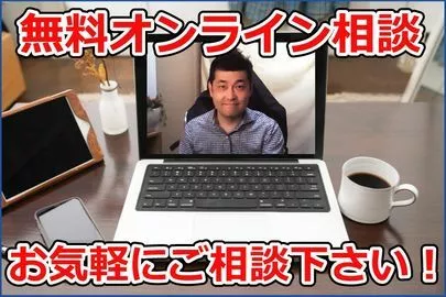 エバーパートナーズ「婚活していて好きという気持ちが迷子になってしまったら」-3