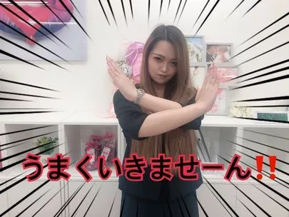 婚活サロン東海　first「〇〇〇なメンズとはうまくいかない！」-2