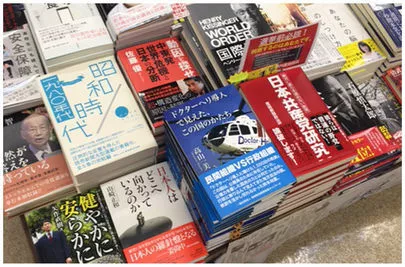 アトラクティブスタイル「結婚するということ」-3