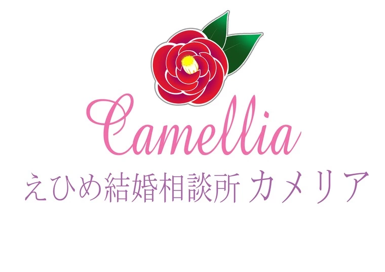 カップルの最初の壁