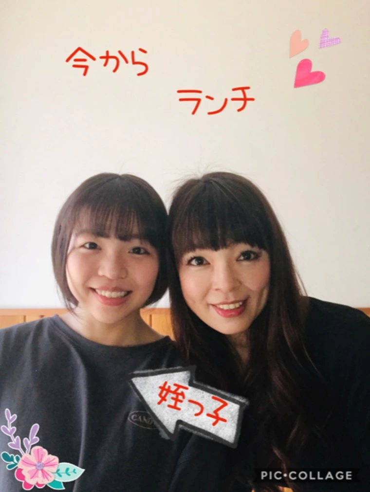 今どきの若者言葉