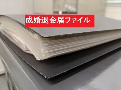 アーチ結婚相談室「「生ビール」がこの成婚の立役者だったのは間違いない！」-2