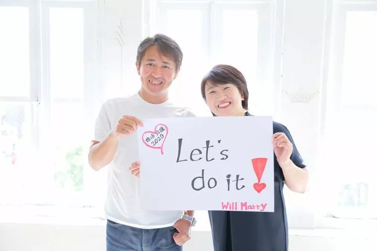 やったー！来週はダブルでプロポーズが決まりました♬