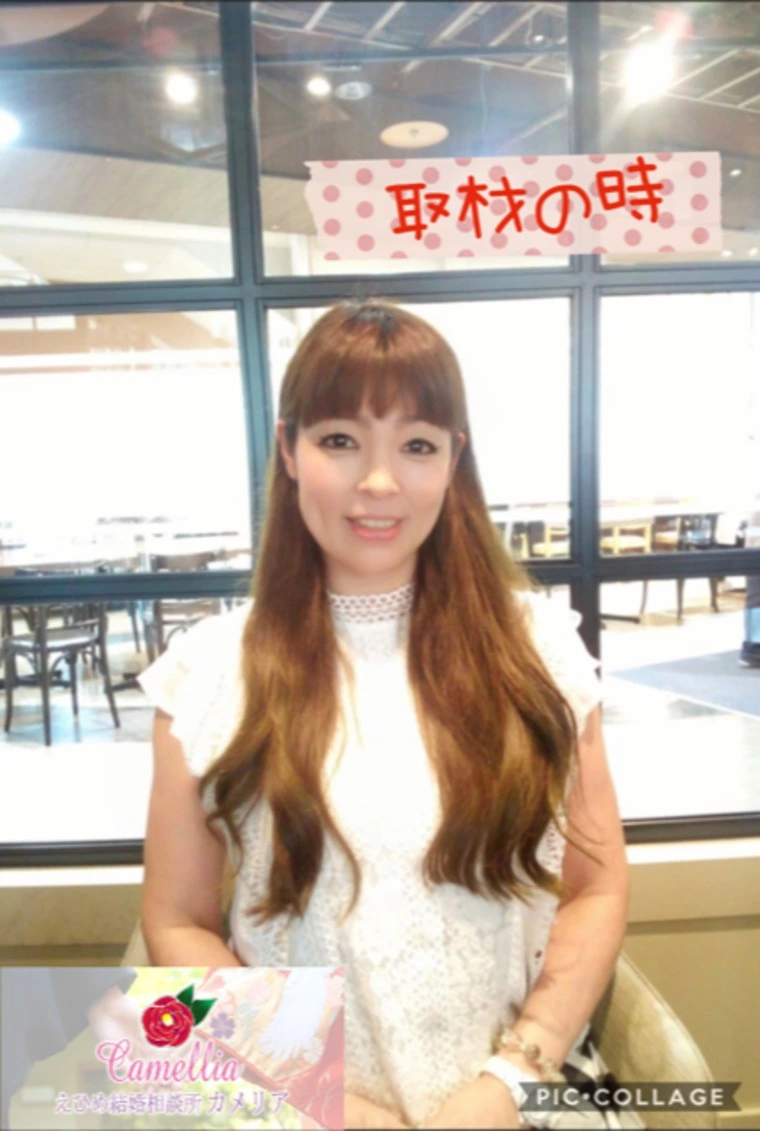 愛媛の逸材紹介に掲載頂けました