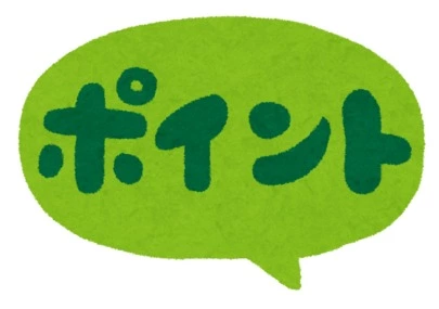こぐまりっじ「モテる自己紹介とは？」-4