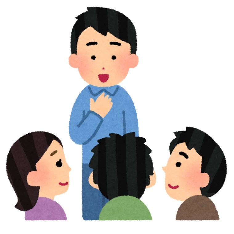 モテる自己紹介とは？