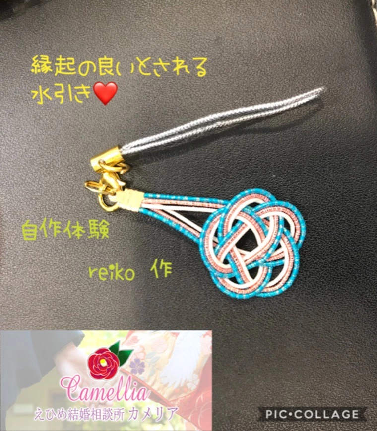 ５０歳未満未婚率