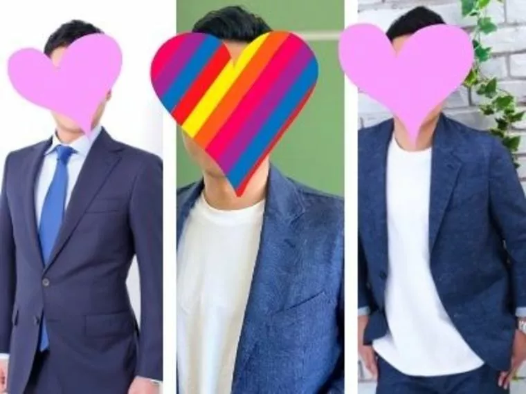 IBJ　おススメお見合いの服装　男性編