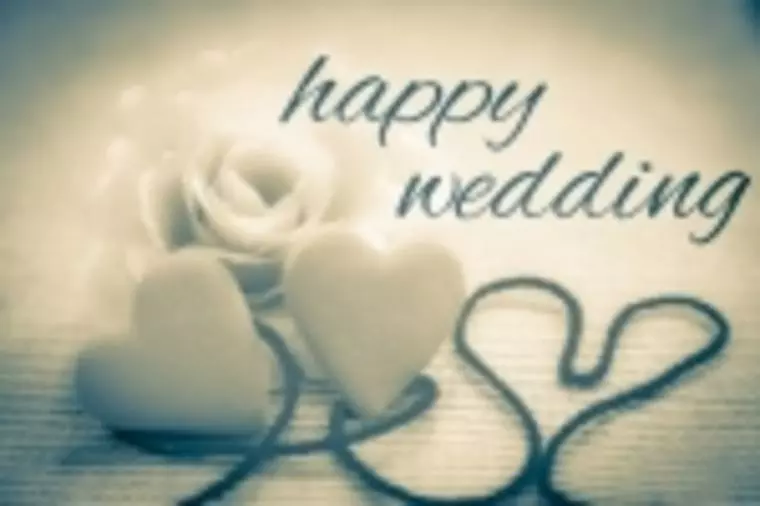 成婚の秘訣！？