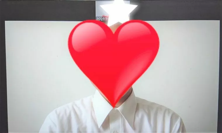 『私が「オンラインお見合い」をしてみたい』と思った理由。