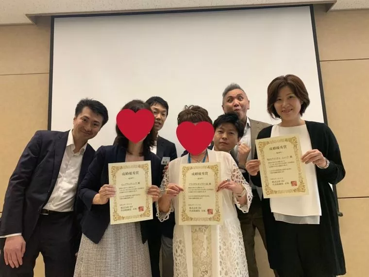 仲人さんからのご相談