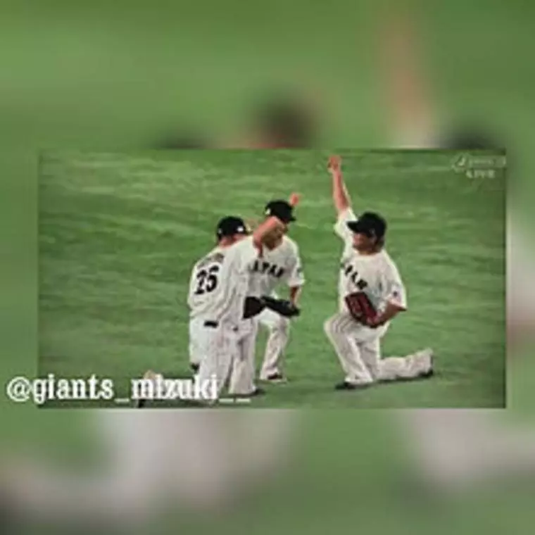 WBC筒香選手と婚活？