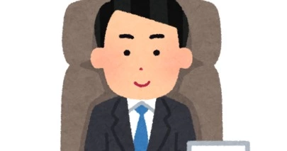 結婚相談所　イマコン「まだ早いです・・・考」-3