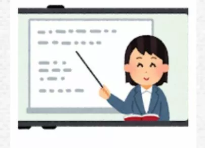 縁～port「婚活希望・婚活中の女子へカウンセラーからの大切なお知らせ」-3