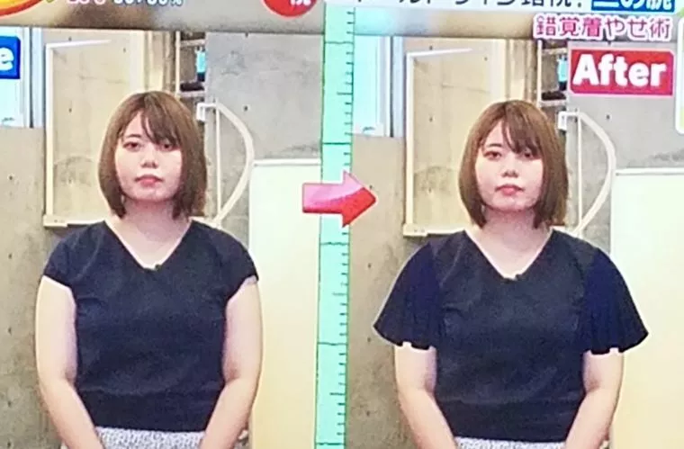すっきり細く見える！