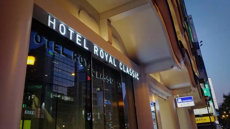 平日の夜のお見合い引き合わせに行ってきた！