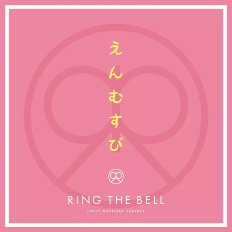 「やってみたい事」お風呂で考えてみたら叶ってしまいました