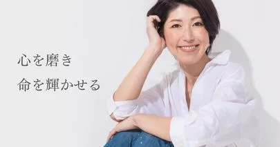 婚活サロン・ロータスマリッジ「誰といるときの自分が好きか」-2