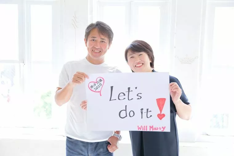 婚活の夏、真っ盛り！ニューノーマル時代へ突入‼️