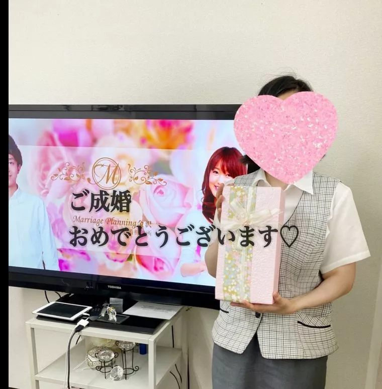 ご成婚退会♡おめでとうございます。