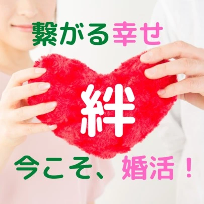 ハートステーション　幸和「井の中の蛙は、蒼さを知っている！」-5