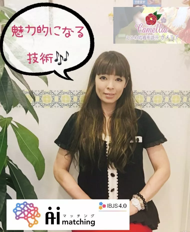 身に着けられる❔