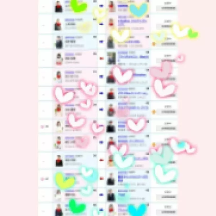 IBJ　過去最高の真剣交際者数