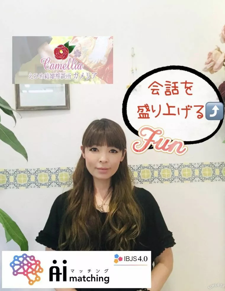 失敗しない会話術（私失敗しないのでｗｗｗｗ）