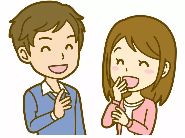 交際中にまた会いたいなと思われるコツは？