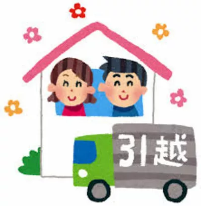 エージェント　ライフ　福岡「成婚退会後ってどうすればいいの？」-2