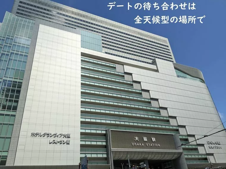 男性は必読！！これだけで「男っぷり」が上がる！！