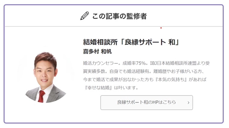 【24時間週7日間…〇〇】…『そんなものは愛じゃない。』