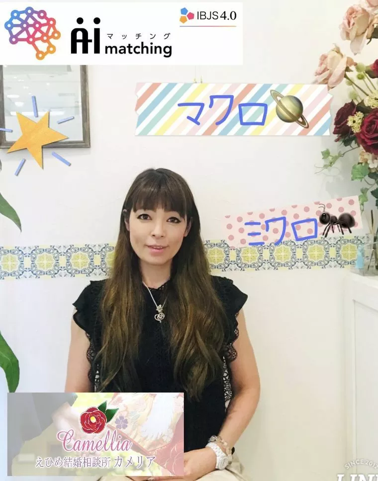 人生がうまくいっていない人の特徴
