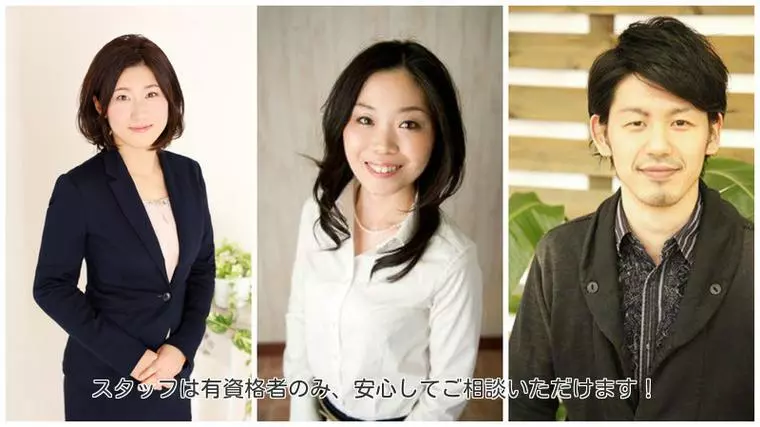 昨夜の探偵ナイトスクープ観た方おられませんか！？