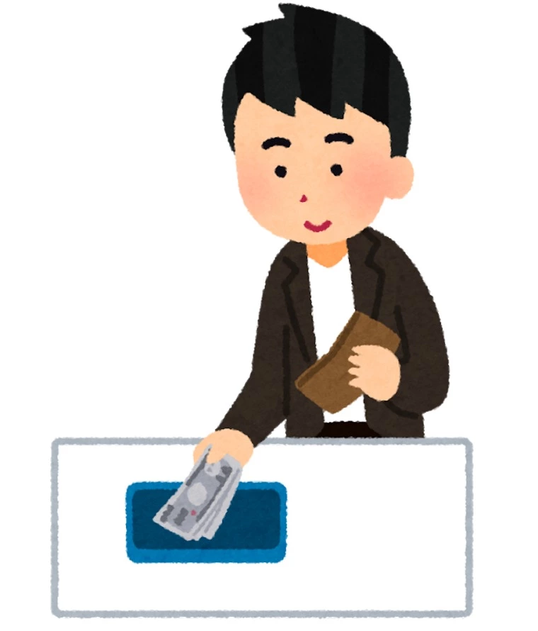 お見合い時の様々な思惑が交差するお会計の瞬間