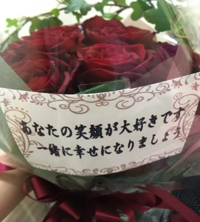 Dear Bride Tokyo「祝ご成婚「気持ちを上げるには見た目から。これ鉄則！」」-3