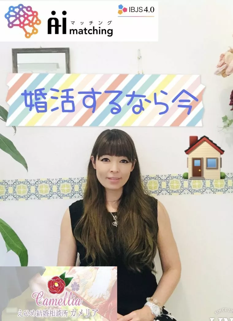 自分磨き