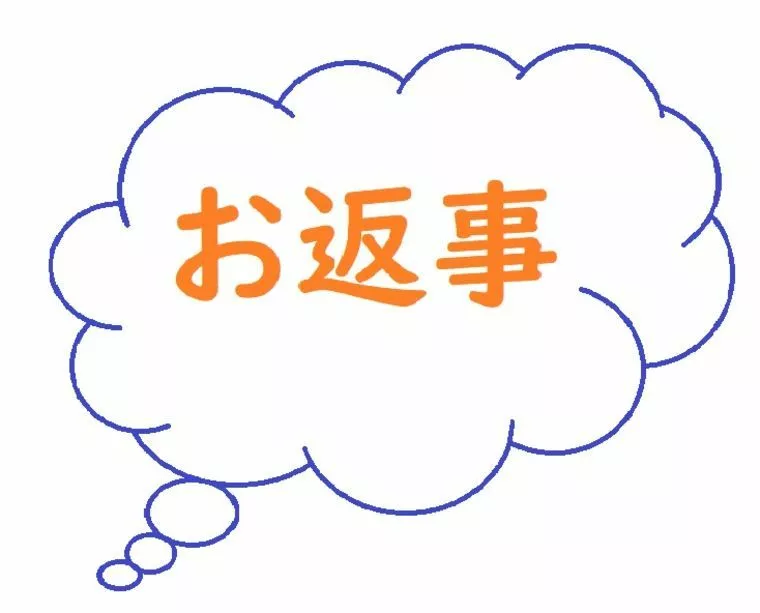 婚活市場で印象UPする超簡単な方法はコレ！