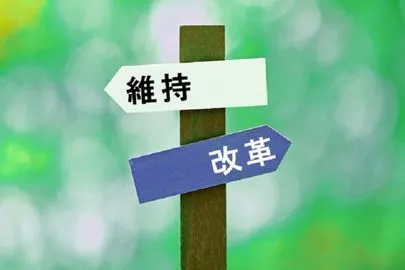 ハートステーション　幸和「出会いは大きく変わる！」-3