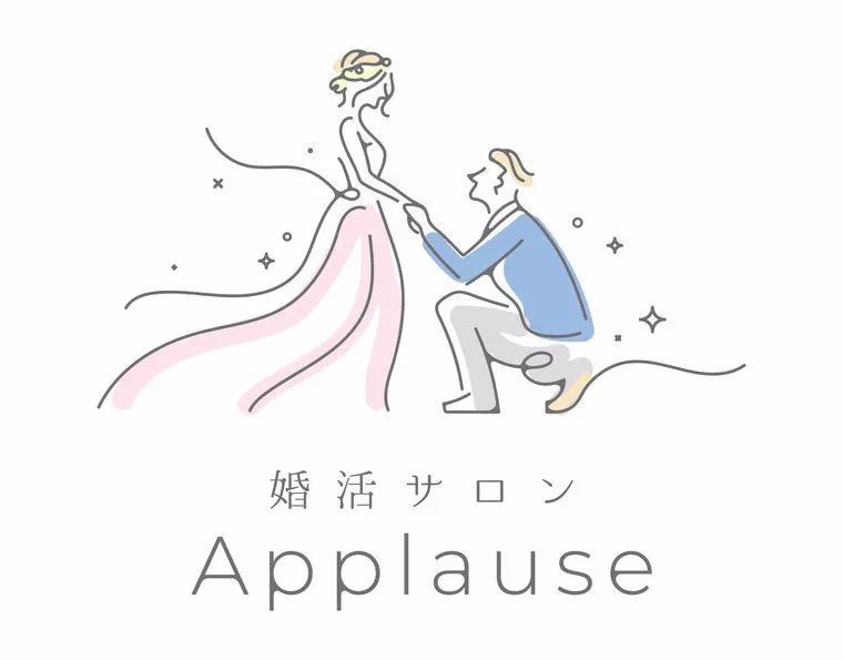 ご縁の輪が広がる！