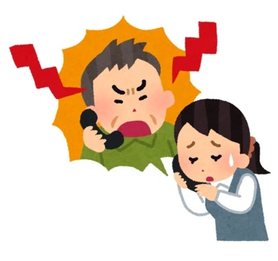 こぐまりっじ「仲人の嘆き」-2