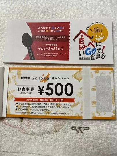 ウェディングマーチ「お見合いをクリアーしなくて先はない」-3