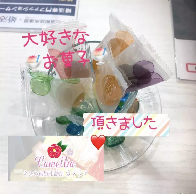恋に落とす①